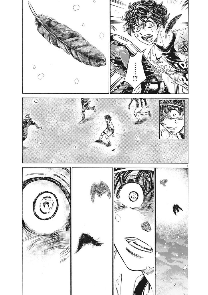 Ao Ashi, Chapter 275 image 07